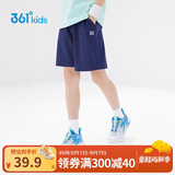 361°儿童短裤夏季男女童3-12岁透气运动裤梭织五分裤 藏青 150