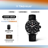 泰格豪雅TAG Heuer瑞士手表F1系列赛车运动男士石英计时码表 橡胶表带CAZ1010.FT8024
