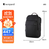 威豹（WINPARD）大容量双肩包男士休闲商务防泼水15.6英寸笔记本电脑 黑色15.6寸(防泼水-带洗漱收纳包
