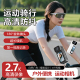 FETANA拇指运动相机高清防抖口袋数码相机行车记录仪骑行vlog旅游手持头盔胸前磁吸随身摄像头第一视角 白色MZ2【128G内存+磁吸挂脖套装】京仓次日达