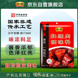 恒顺 红烧肉 酱料包 215g 秘制酱油汁红烧肉排骨