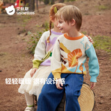贝肽斯儿童毛衣2025秋季新款男女童宝宝纯棉针织衫上衣儿童套装
