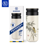 喜式陶瓷内胆保温杯茶水分离水杯大容量双层保温泡茶杯办公室杯子 一鸣惊人（陶瓷覆层内胆400ml）