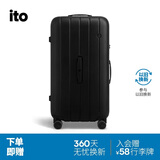 ITO行李箱NEAT拉杆箱男女旅行登机箱万向轮大容量曜黑30英寸