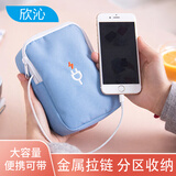 欣沁旅行收纳袋电子数码收纳包手机充电宝数据线收纳 天蓝色