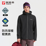 探路者（TOREAD）软壳服男秋冬保暖加绒防风夹克衫户外登山徒步外套TAEECN91853