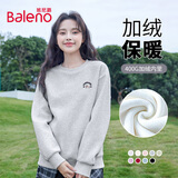 班尼路（Baleno）加绒加厚奥粒绒卫衣女2026年冬季防寒锁温抓绒长袖圆领保暖绒上衣