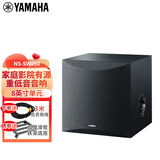 雅马哈（YAMAHA） NS-SW050 家庭影院低音炮 有源重低音音箱 低音单元音响（8英寸单元） 黑色（需连接功放使用)