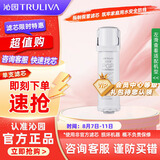 沁园（TRULIVA）沁园家用净水器滤芯小白鲸复合滤芯KRL3913/15/16/3006/5018PPCG-W10-D-MK(Ⅱ)/PPCG-T10-D-MK(Ⅱ)