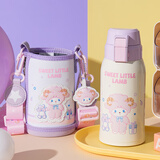 杯具熊（BEDDYBEAR）儿童水杯保温杯316不锈钢吸管直饮保温壶男女宝宝学生上学喝水杯 复古双饮-睡衣小羊620ml