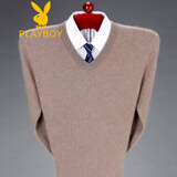 花花公子中年男士针织羊毛衫v领爸爸装冬季中老年鸡心领打底衫毛衣 V领卡其色 XL