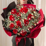 百花馆鲜花速递玫瑰花束生日礼物女士真花礼品送女友老婆同城配送当日达 【爱你如一】11朵红玫+满天星+红豆|T75