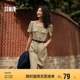 森马连衣裙女小方领开叉长裙夏法式优雅格调工装裙101324114048
