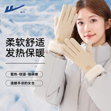 回力（Warrior）手套女加绒加厚冬天骑行开车学生可爱防寒开电动车可触屏保暖手套