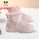 巴布豆（BOBDOG）童鞋女童冬款舒适保暖靴子时尚百搭儿童雪地靴116555056果粉色29