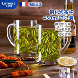 乐美雅耐热钢化玻璃杯泡茶杯家用茶杯水杯大容量加厚泡茶杯450ml2只装