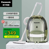 松下吸尘器卧式家用大功率大吸力高效过滤手持扫地机 MC-C10G+棉被吸嘴*1