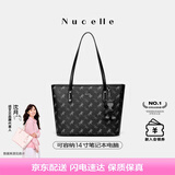 纽芝兰（NUCELLE）沈月同款飞马托特包2025新款单肩手提大容量上班通勤女包七夕礼物