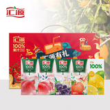 汇源100%果汁橙汁桃汁苹果葡萄汁阳光柠檬汁果汁饮料整箱礼盒送礼宴请 多种口味混合1L*5盒礼盒装-3-4月产