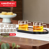 金灶（KAMJOVE）茶杯玻璃茶杯品茗杯耐热玻璃杯 家用办公室喝茶杯泡茶杯小茶杯 K-106/2个装120毫升
