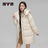 雅鹿羽绒服女中长款2025冬季新款加厚抗寒保暖女士外套时尚潮流上衣