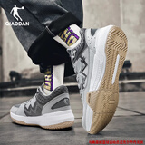 乔丹高帮篮球鞋男鞋运动鞋2025秋冬季新款青少年专业实战耐磨防滑球鞋 105F薄雾灰/煤灰色 44