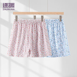 逐暖2条妈妈纯棉平角裤高腰宽松中老年人内裤奶奶大码女士四角短裤衩 粉菊花+蓝凤尾 共 2条 2XL 建议（110-140斤）