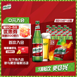 乌苏啤酒（wusu）京东自营大红乌苏烈性啤酒620ml*12瓶整箱装婚宴热门商品