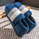 惠夫人 冬季棉拖鞋男士简约半包跟室内家居地板防滑软底情侣大码保暖鞋 兔毛条全包 深蓝 40-41 【适合39-40码穿】