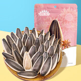 MAOKE量贩装毛嗑瓜子葵花籽坚果炒货口味随机 五香瓜子500g*1袋