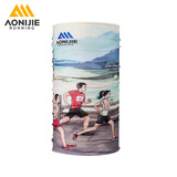 奥尼捷（AONIJIE）运动魔术头巾户外跑步越野吸汗透气防晒面罩越野登山骑行 奔跑