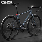 PHILLIPS菲利普公路车自行车成人男700C赛车变速碟刹青少年女学生通勤单车 极速700C 骑士灰 内走线 顺丰 24速 定位指拨变速 直把