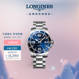 浪琴（LONGINES）瑞士手表 康卡斯潜水系列 机械钢带男表七夕礼物L37424966