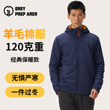 灰壳秋冬保暖棉服美利奴羊毛填充保暖透气连帽户外男女加厚款 风暴蓝 -男款 L -推荐体重【男150-165斤/女110-125斤】