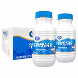 夏进酸牛奶195ml*20瓶整箱酸奶饮品乳饮料宁夏儿童学生营养牛奶 夏进酸牛奶195ml*20瓶【整箱】