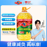 多力【张若昀同款】压榨玉米胚芽油5L 非转基因食用油