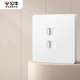 公牛（BULL）开关插座 G12系列二位电脑六类插座奶油风86型G12T222B 暮雪白