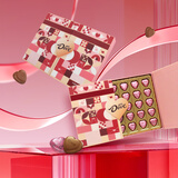 德芙（Dove）心语巧克力礼盒圣诞节礼物儿童生日礼物女生情人节圣诞送女友老婆 【35粒心语双开】团购联系客服享优惠