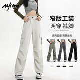 MJ STYLE三防工装直筒长裤女2025年秋季新款时尚百搭修身显瘦高腰运动裤子