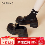 达芙妮厚底乐福鞋女秋冬季加绒2025新款小皮鞋女通勤一脚蹬单鞋女