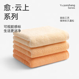 洁玉118g纯棉毛巾渐变色洗脸巾加厚柔软洗澡巾 橙3条装