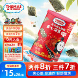 小火车（THOMAS & FRIENDS）海苔夹心脆 宝宝零食儿童休闲鲜香酥脆烘烤即食紫菜 炒米味40g