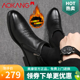 奥康男鞋冬季2024新款棉鞋男加绒保暖牛皮高帮皮鞋男士休闲棉皮鞋防滑 黑色105011008JL 加绒 42 (260mm)