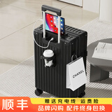 翰采行李箱20英寸可登机箱小型拉杆箱大容量旅行箱飞机密码箱皮箱子 顶配多功能【尊贵黑】加厚耐磨 28英寸 【全家出游-搬家首选】
