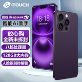天语全新大屏智能手机128G超薄安卓百元机游戏电竞全网通可用5G卡学生老人老年机长续航i16Pro 紫色