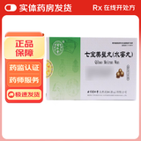 [同仁堂（TRT）]七宝美髯丸 6g*10袋 5盒装