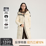 艾莱依鹅绒服女款U型枕长款连帽加厚保暖冬外套 浪花米M