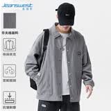 真维斯（Jeanswest）夹克男2026春夏宽松翻领落肩华夫格外套男士上衣潮灰色L
