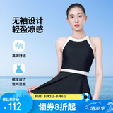 弈姿泳衣女士裙式连体游泳衣遮肚显瘦速干泳装 EZI21W033 黑白 XXL