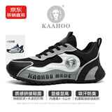 杜莎蕾奴男鞋潮流老爹鞋四季新款舒适软底鞋子DS2325 黑武士 43